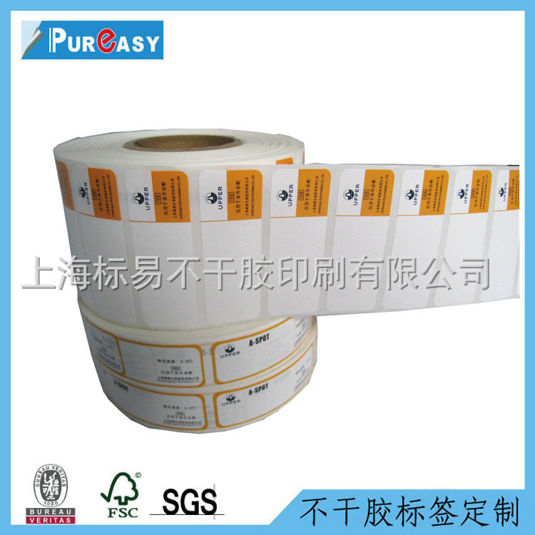 �t(y��)ˎ��(bi��o)��